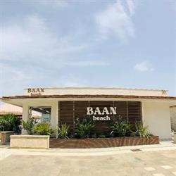 Baan Beach