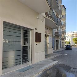 L'Elisir Beauty Studio - Centro Estetico
