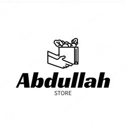 Abdullah store