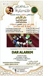 Dar Alarkm Varese