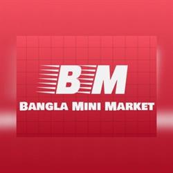 Bangla mini market s.r.l