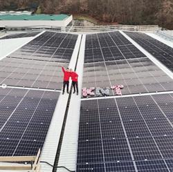 KNT Kronos New Technology SRL