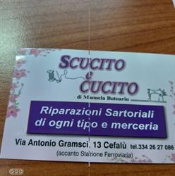 Scucito e cucito