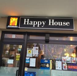 Happy House Bar