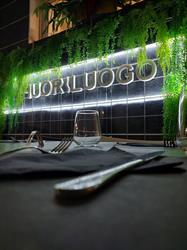 FuoriLuogo