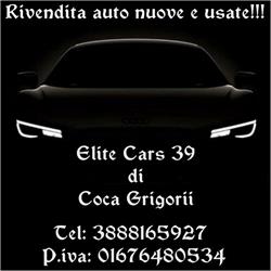 Elite Cars 39