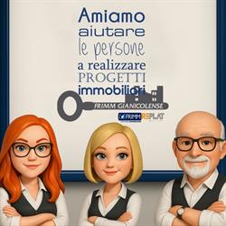 Frimm Gianicolense