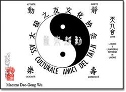 Amici del Taiji