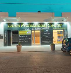 Lama Professional Center By Studio Perrone