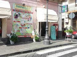 Farmashop