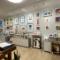 interno