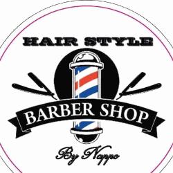 Barber Shop by Nappo