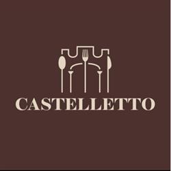 Castelletto - Trattoria e Pizzeria