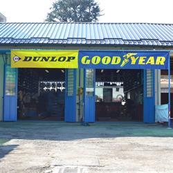 Deal Gomme