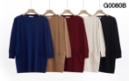 Maglione