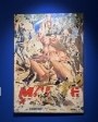Mimmo Rotella