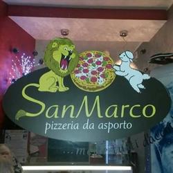 Pizzeria San Marco - da asporto