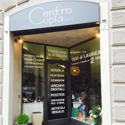Centro Copia Lecco - Stampa tesi, rilegatura, plotter, a Lecco