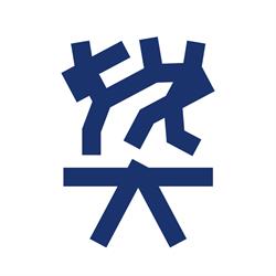 Ren Bu Kan A.S.D.