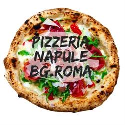 Pizzeria Friggitoria Napulè