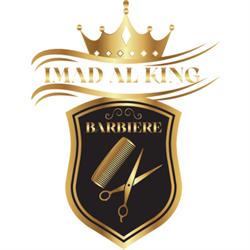 Imad al King