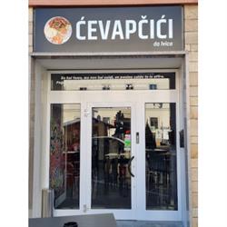 ćevapčići Cles da Ivica