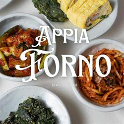 Appia Forno