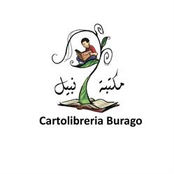 Cartolibreria Burago & Centro Servizi