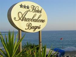 Hotel Bagni Arcobaleno