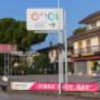 spazio-enel-partner-monselice