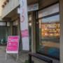 spazio-enel-partner-monselice-esterni