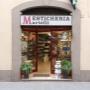 # 5