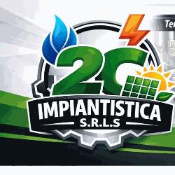 2C Impiantistica