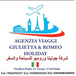 Hajj Umrah Giulietta & Romeo Holiday SRL