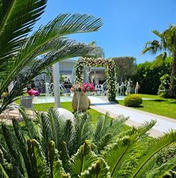 Il Giardino di Achille