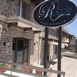 Il Riccio Ristorante
