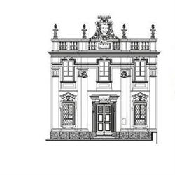 Scuola Bilingue Sant'Anna, Infanzia e Primaria