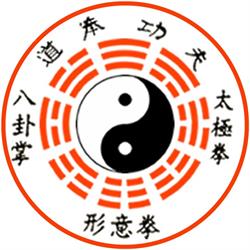 Scuola Tao Chuan C.S.M.O.D.C.a.s.d. - Tai Chi Chuan - Kung Fu - Qi Gong