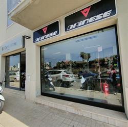 Abbigliamento e Accessori Moto Gaetano Di Carlo Sas