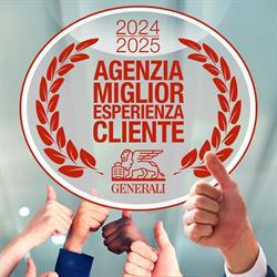 Filippone Assicurazioni - Generali Palermo Grattacielo