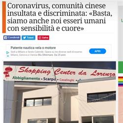 Shopping center da Lorenzo