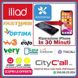 CityC'all Store