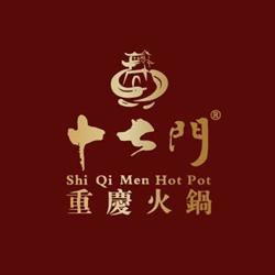 Seventeen Hotpot Firenze