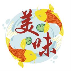 Meiwei Sushi Ristorante Giapponese