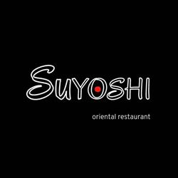 Suyoshi ristorante Giapponese - Lucca
