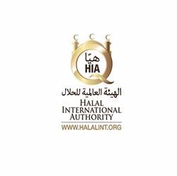Halal International Authority