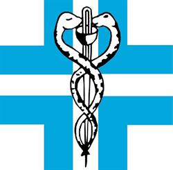 Ambulatorio Veterinario dott.ssa Stefania Di Tizio e associati