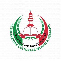 Moschea Di Cirò Marina