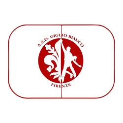 Palaghiaccio Giglio Bianco. APERTURA 15 NOVEMBRE 2025
