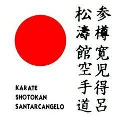 Shotokan Karate Club Santarcangelo